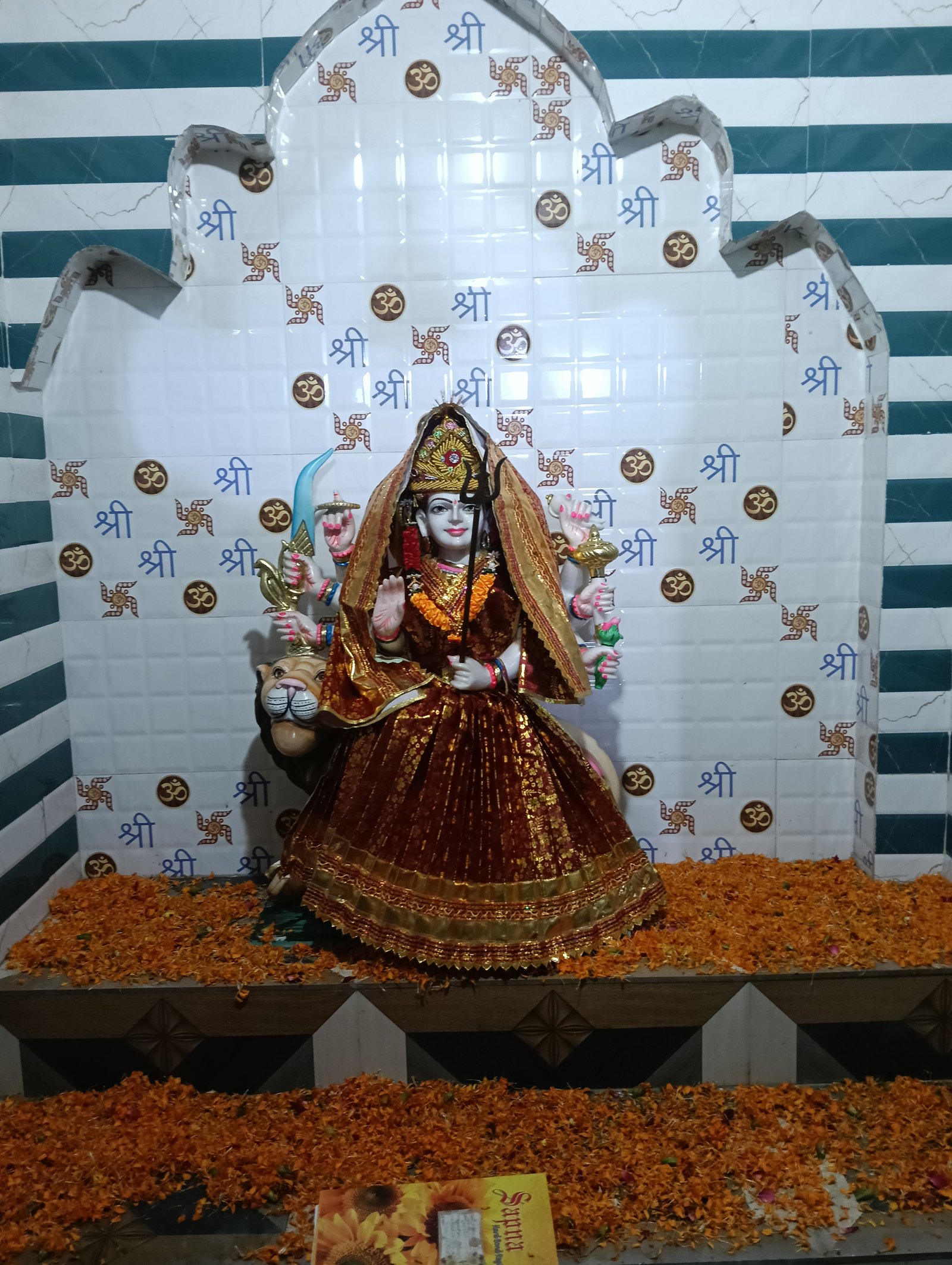 Trust Gallery Image