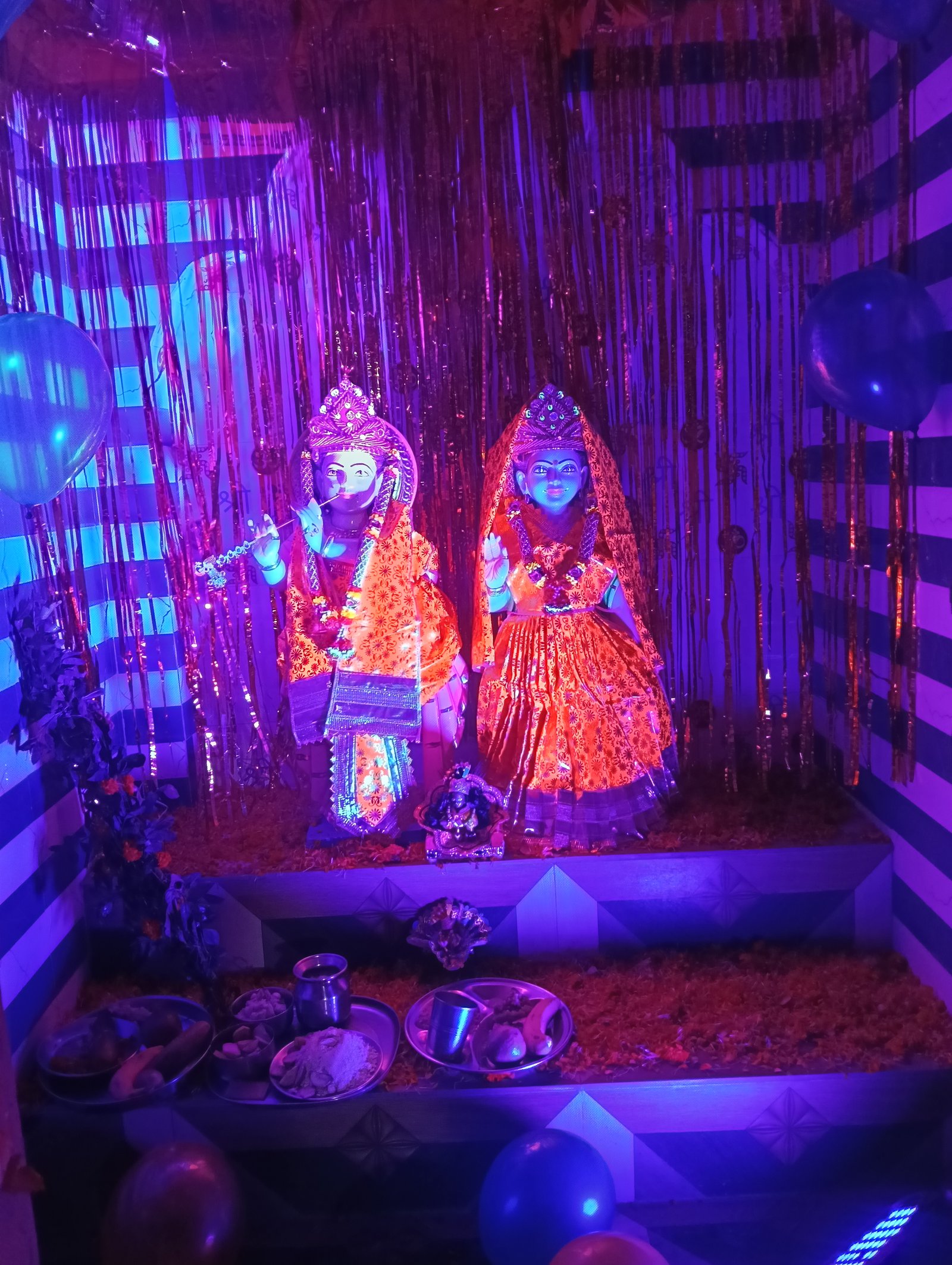 Trust Gallery Image
